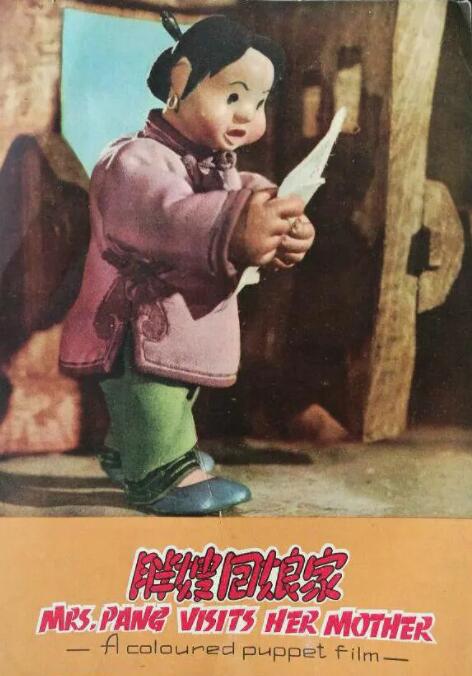 狠狠五月婷婷